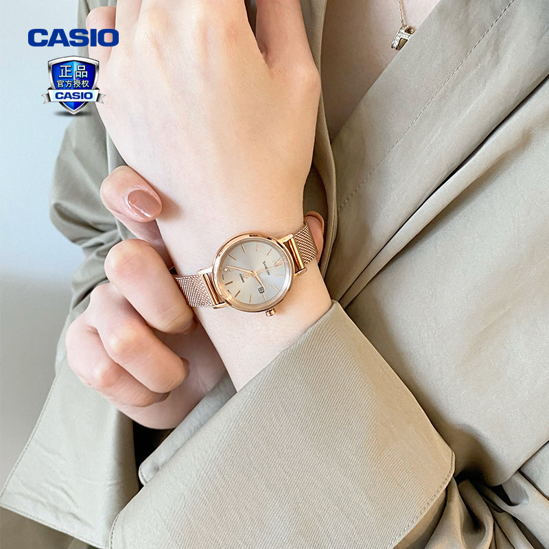 Courtesy CASIO WATCH WOMEN NEW Limited Gift Box Installed Solar Waterproof Casual Lady Watches SHS-D300
