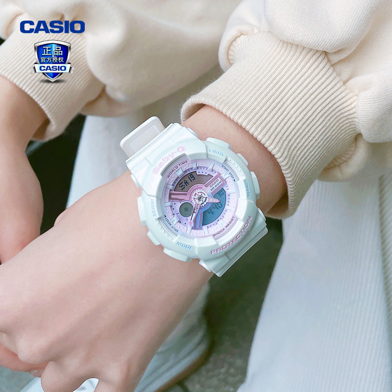 casiioCASIO hand watch woman BABY-G Arctic light sport waterproof student quartz electronic meter BA-110PL