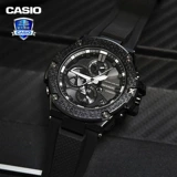 Casio, мужские часы, спортивные водонепроницаемые трендовые швейцарские часы