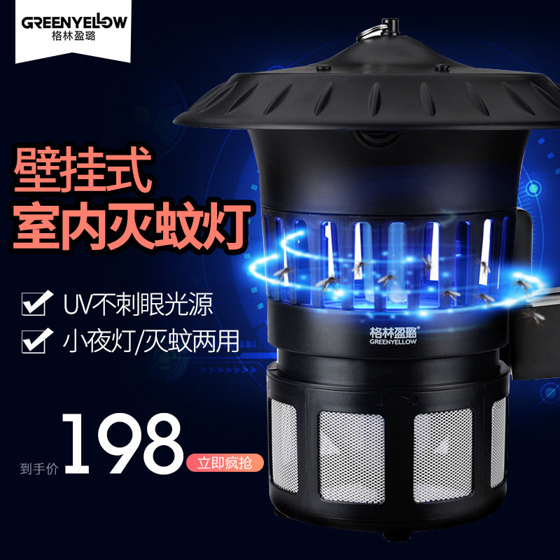 ����ӯ����õ�gm903