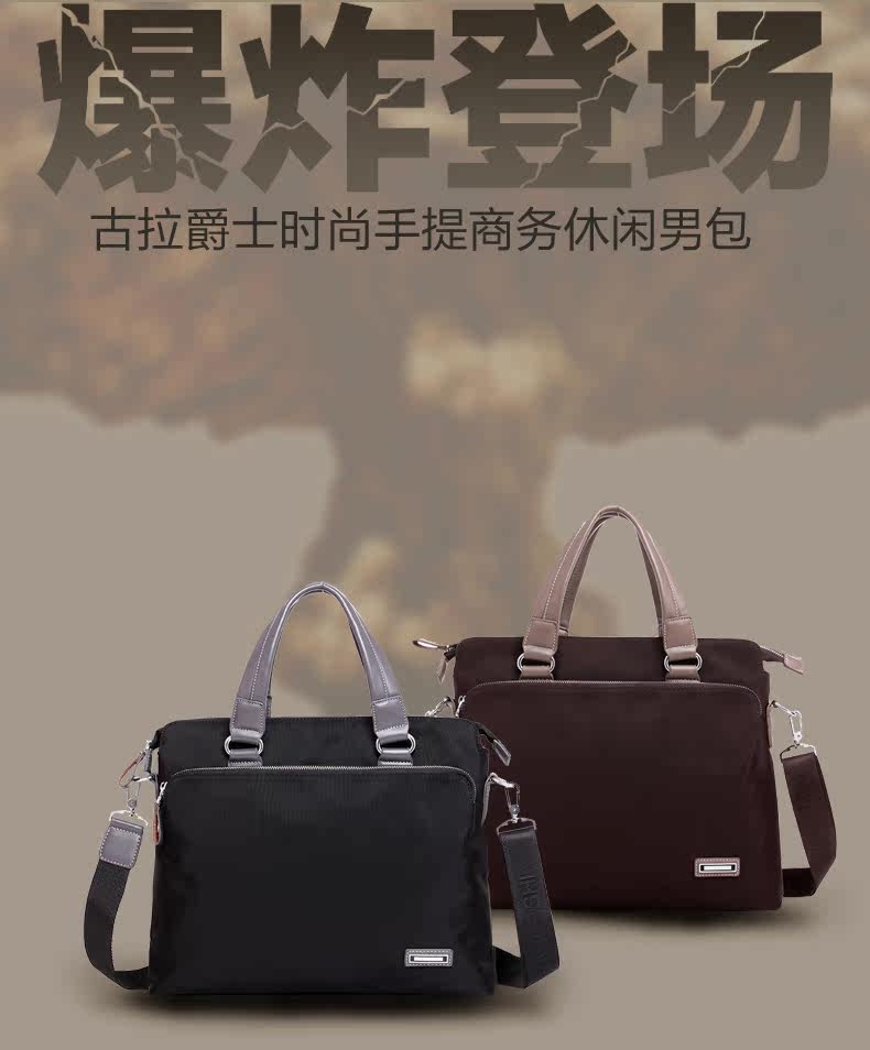 Sac pour homme - Ref 54215 Image 15