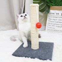 Cat climbing small natural sword hemp rope soft and resistant to tease cat kitty toy cat grabbing posts Scratching Cat Trees