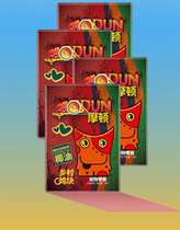 Dog snacks Coconut Oil Countryside Chicken Nuggets Fields Kittens Mummy Cups Dog Cups snacks into dog puppies Independent packaging