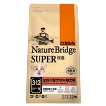 Birikit small dog puppies grain 1 5kg teacups dog teddy dog vegetable dog food Add seaweed carrot 3 catty