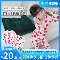 Childrens thin section Long sleeves Sleeping Suit Summer Bamboo Fiber Baby Boy Girl Little Boy Clothing Baby Home Air Conditioning Suit