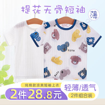 Children Summer short sleeves Two clothes Baby Air Conditioning Pure Cotton Slim Fit Boy Baby Toddler Breathable Summer Dress Girl