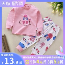 Children Underwear Suit Spring Autumn Pure Cotton Autumn Clothes Toddlers Full Cotton Autumn Clothing Boy Girl Sleepwear Baby Baby Autumn Pants