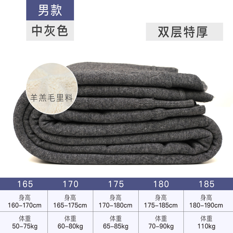 Fan hươu cạnh Bốn thicknessth vừa mỏng dày cộng với nhung quần len mens quần ấm phụ nữ cashmere quần quần bông mùa đông