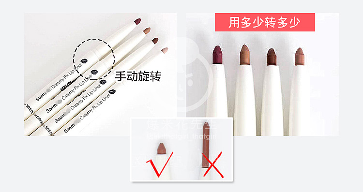 Các Saem Tươi Môi Lót Son Môi Khỏa Thân Son Môi Rượu Vang Đỏ Bóng Mắt Kẻ Mắt Không Thấm Nước 0.25 gam 	son bút chì giá rẻ