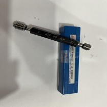Volume threaded plug gauge ring gauge through stop gauge 6G m1 6-m22