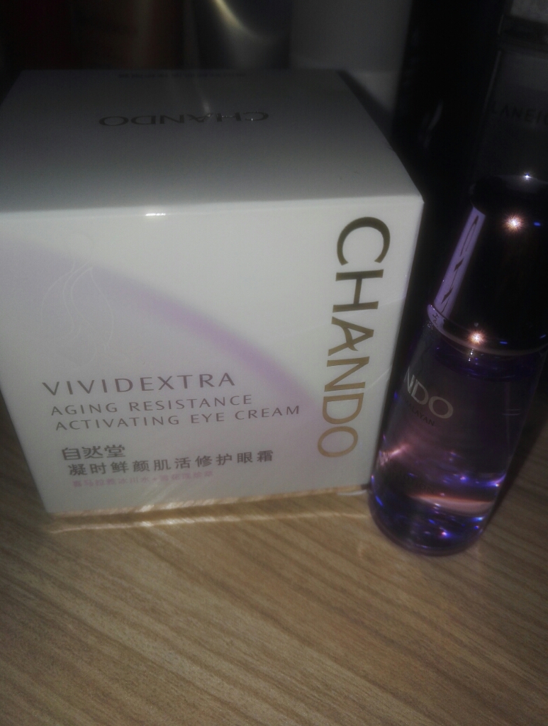 自然堂凝时鲜颜肌活修护眼霜