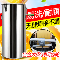 Honey Shaking Machine 304 All Stainless Steel Thickening Honey Machine Small Home Machine Thickening Bucket Honey Machine Separator