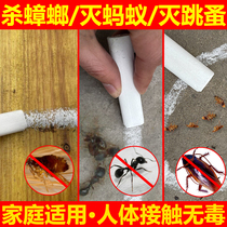 One Painting Hearths of the Ants Cockroach anti-Ant Safe Not Hurt Bee Bee Field Ants Net Beekeeping Tools Honeybee Tools