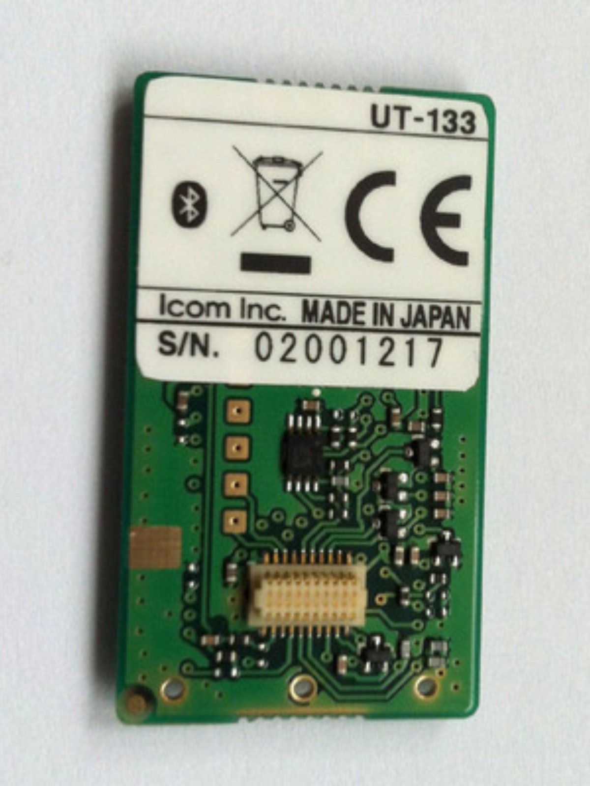 ICOM UT-133蓝牙模块，对讲机也能无线自由！蓝牙控狂喜🎧_对讲机配件_淘宝数码网