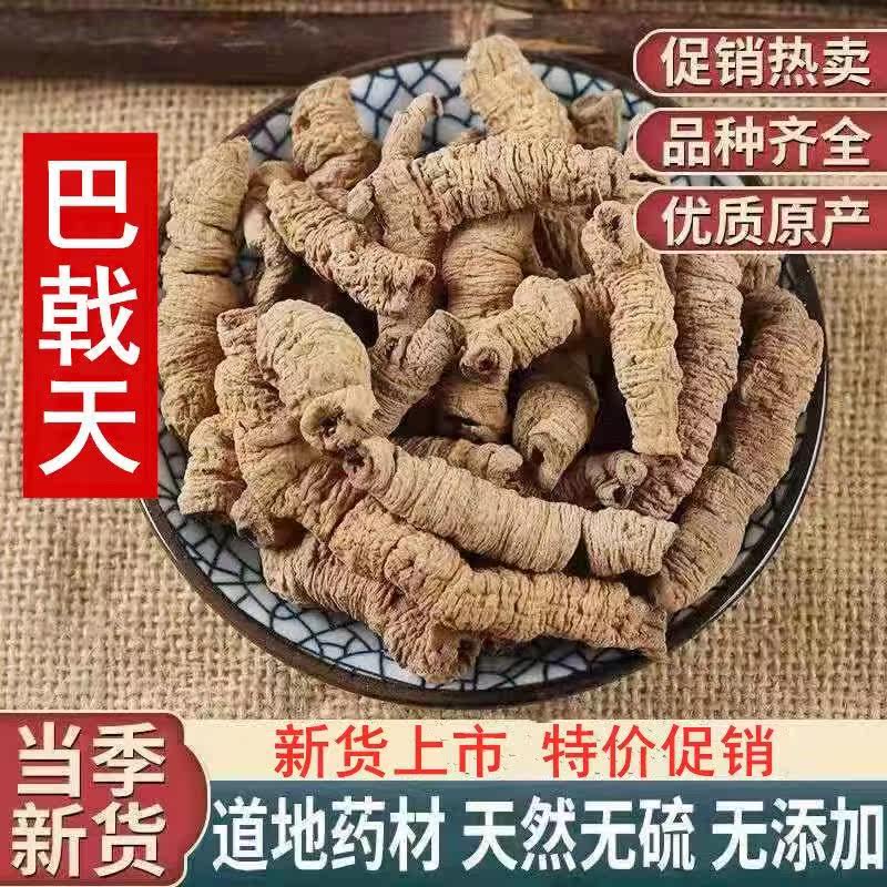 Yunyong Hadent 250g with lock Yang Cycolosis Rotary Douzhong Machine