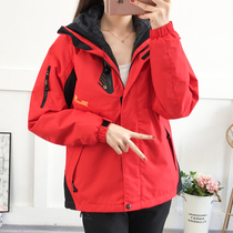 Winter jackets for men and women cashmere liner three-in-one piece plus velvet thick waterproof ski mountaineering