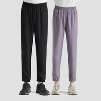 2022 Spring Summer Exploration Outdoor Speed Dry Pants Men And Women Light And Breathable Elastic Movement Running Quick Dry Boarding Pants Long Pants