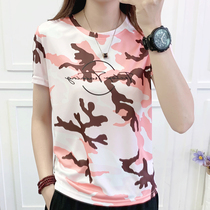 Summer camouflage quick-drying clothes mens and womens round neck short sleeve exploration outdoor sports running fast-drying breathable elastic mountaineering suit