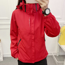 Winter three-in-one assault jacket female fleece liner two-piece warm jacket Men Outdoor Sports mountaineering windbreaker