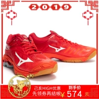 Hank Sports Mizuno MIZUNO WAVE LIGHTNING Z4 Giày bóng chuyền nam V1GA180002 giày thể thao nữ đẹp