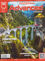 Air English Classroom Fusion Edition Peng Menghui English Advanced April 2020