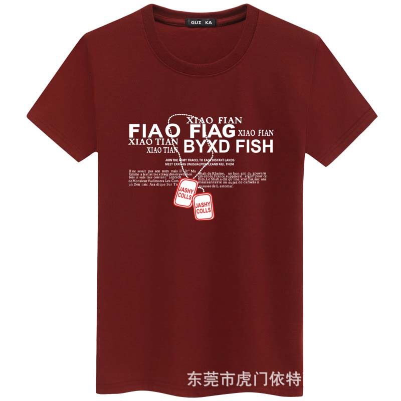 8599984186_304318236