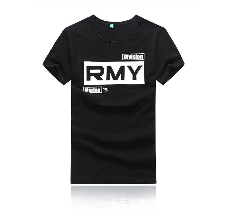 8714155723_404644573