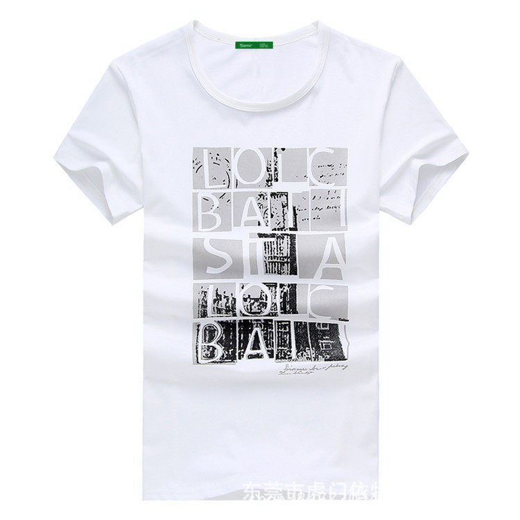 8730005511_404644573