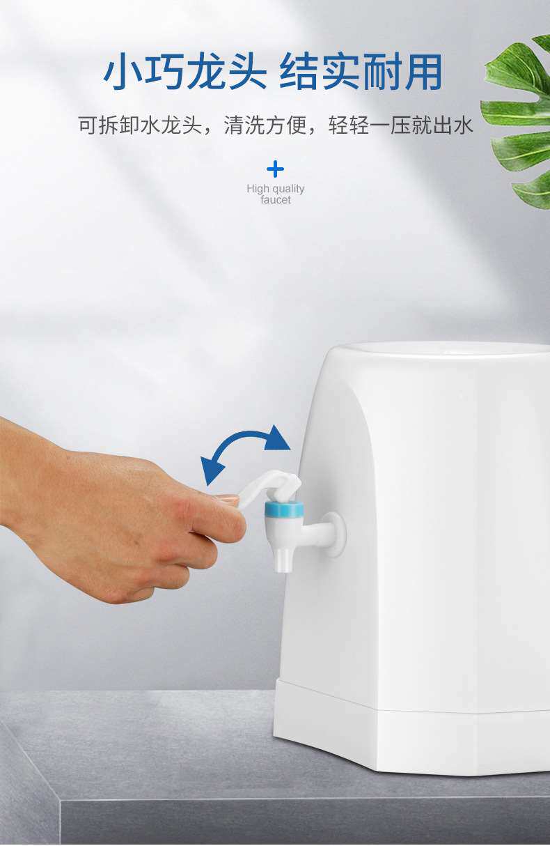 Насос для питьевой воды simple desktop small water dispenser direct drinking machine Other
