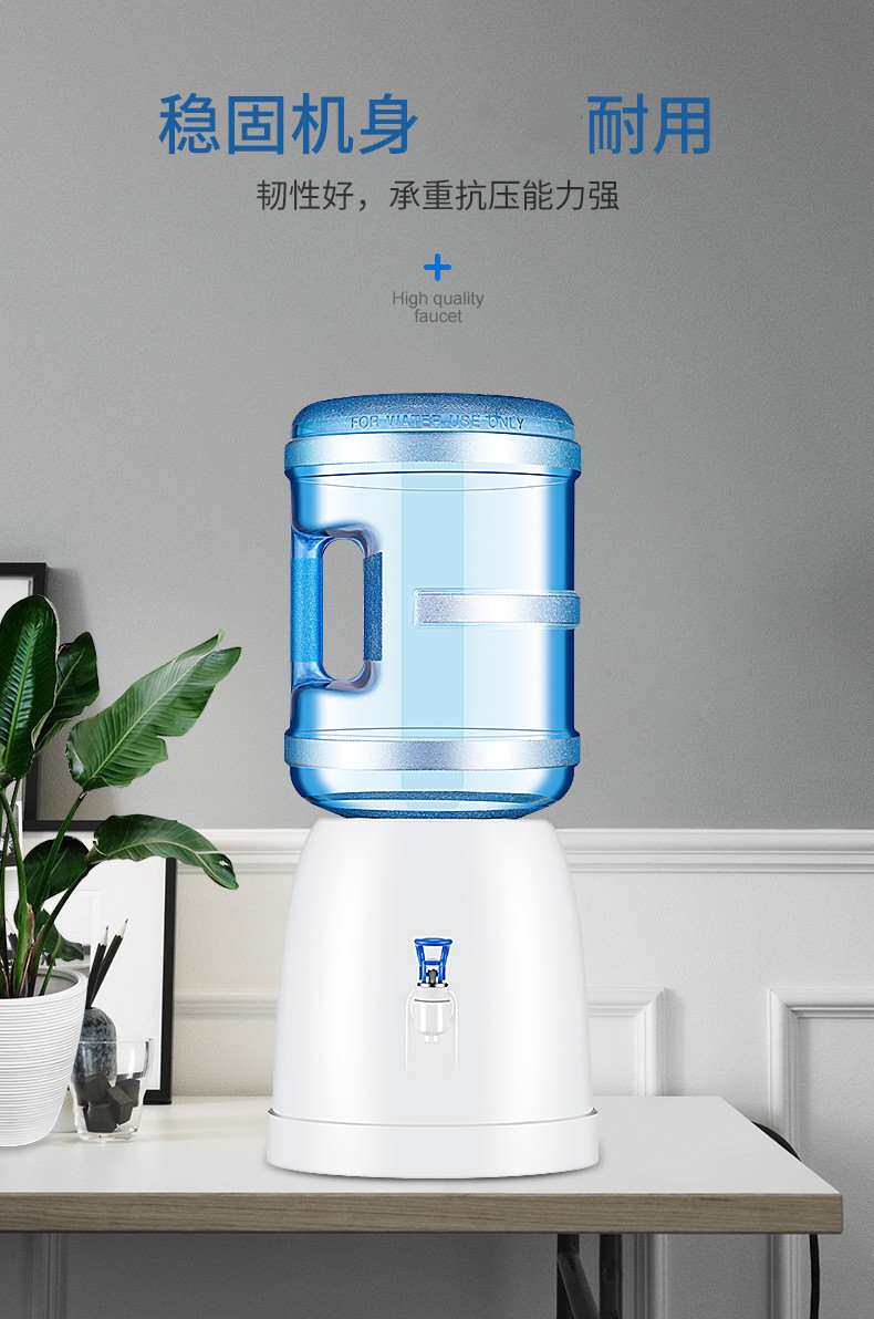 Насос для питьевой воды simple desktop small water dispenser direct drinking machine Other