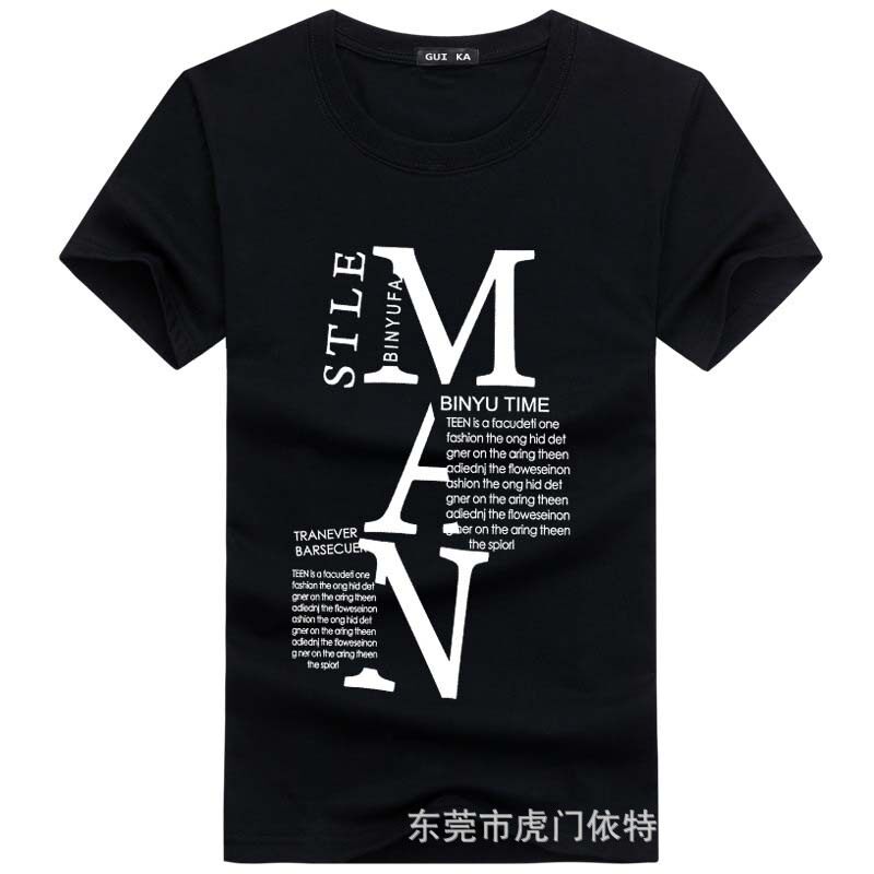 10434350573_304318236