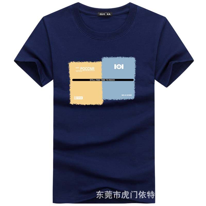 10434230894_304318236