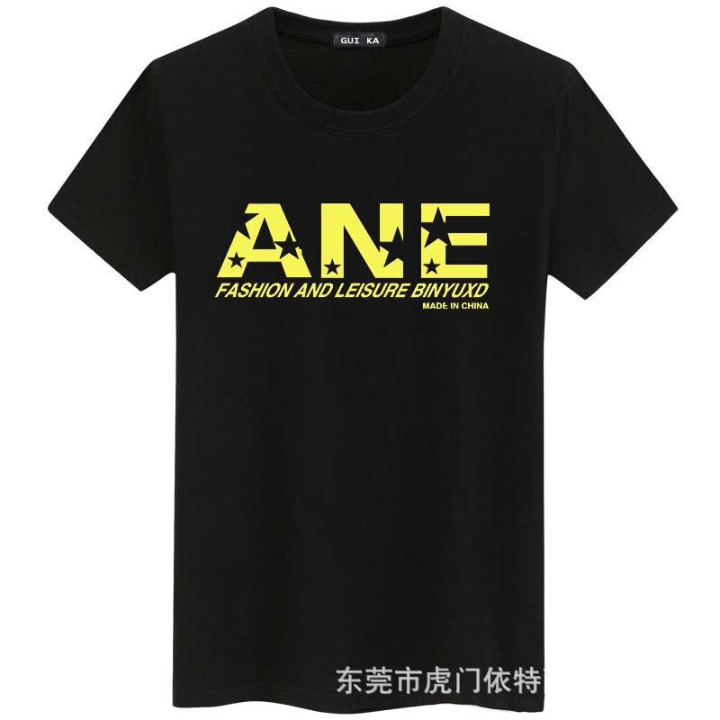 8575380641_304318236