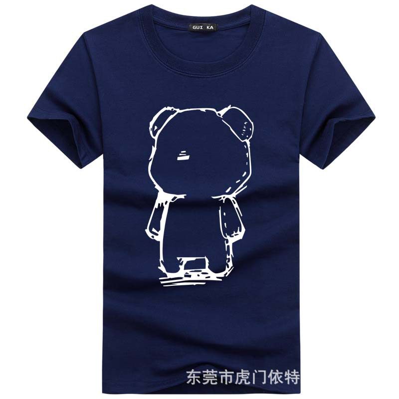 10310418765_304318236