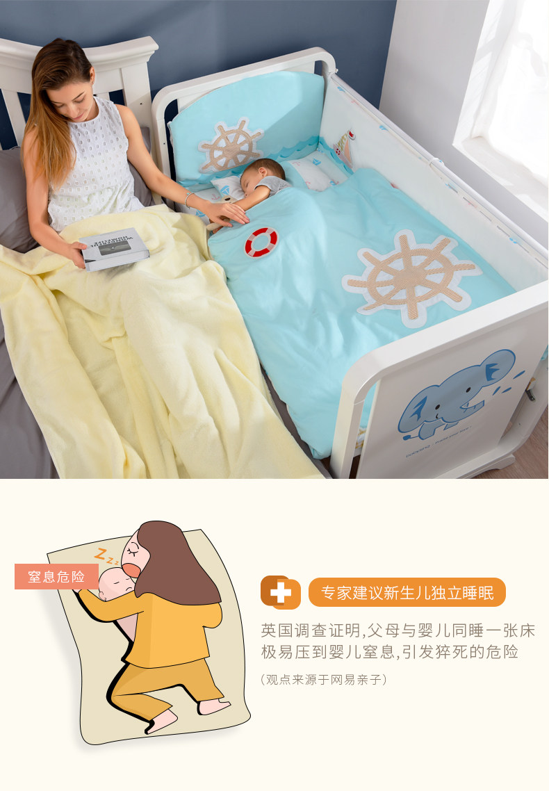 PC SIDE_12.JPG