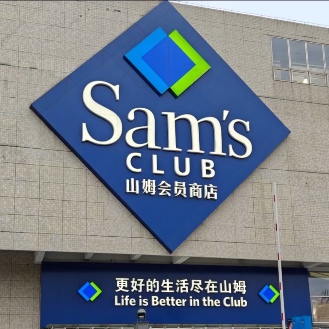 2026年宜家塔瓦床架配件怎么配?螺丝螺母编号与安装避坑指南-其它家具配件-淘宝百科网
