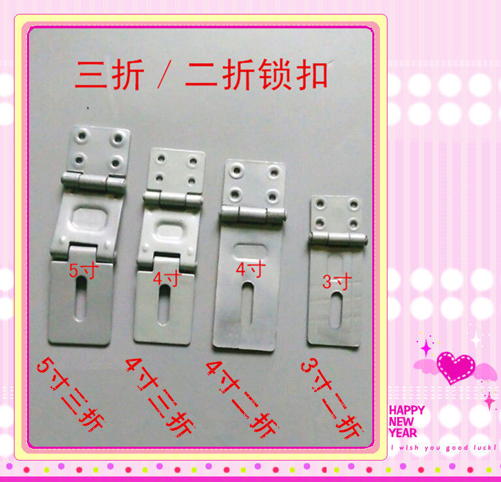 Widened and thickened folded gray triple fold 5 inch/4 inch/2 fold 4 inch/3 inch suspension buckle