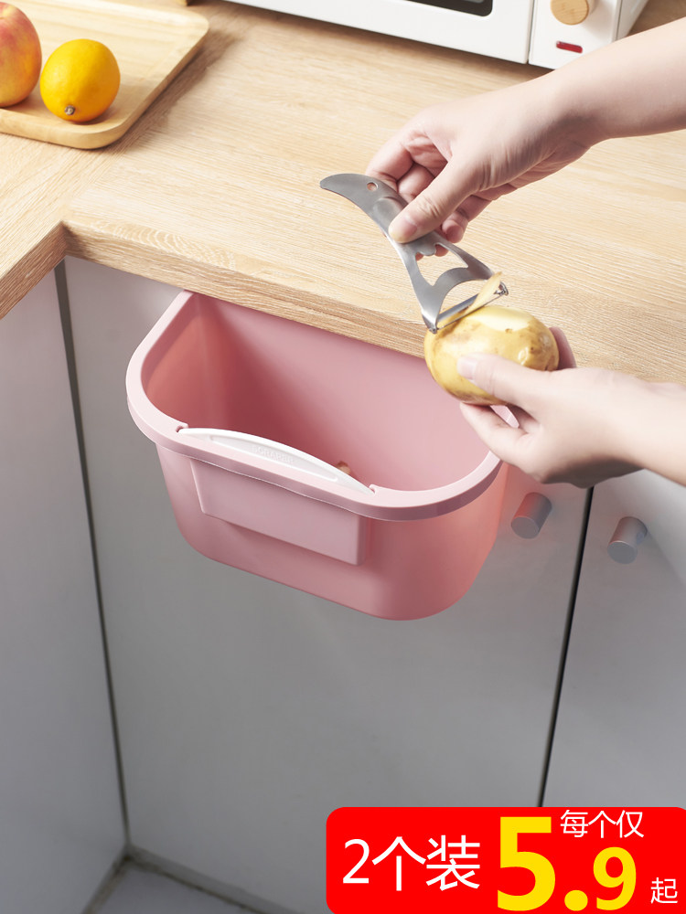 Kitchen wall-mounted trash can Cabinet door large storage bucket rack household goods Household Encyclopedia small paper basket