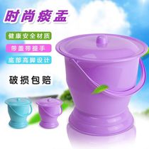 Jiayue childrens spittoon toilet urinal handle plastic adult urine bucket thickened Potty toilet