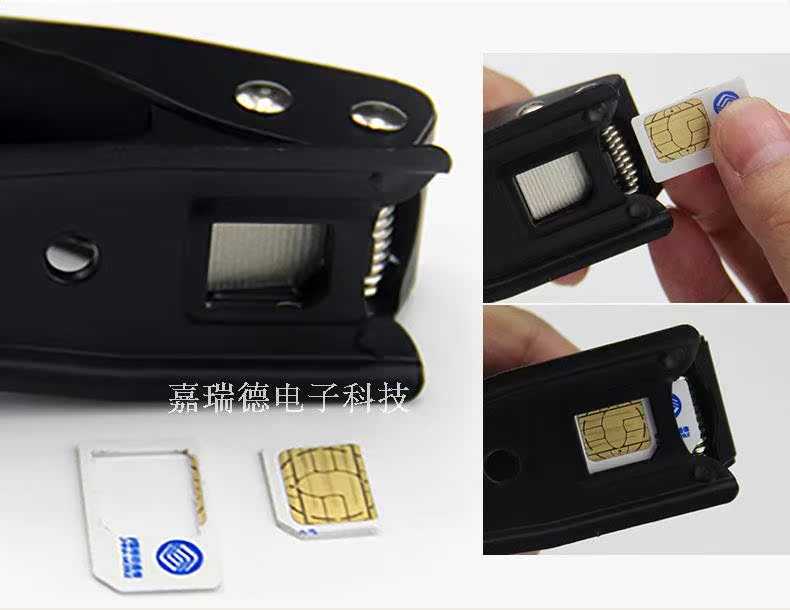 Pince pour cartes SIM - Ref 306017 Image 4