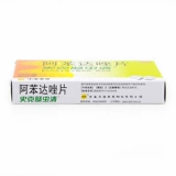 中美史克 Очищенные Schgenylum таблетки альбидазола 0,2 грамма*10 таблеток/ящик для удаления ленточной червей