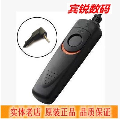 Suitable for Fujifilm RR-100 Shutter Remote Control XT3 XT4 XT30 GFX 50R XPRO3 X100V XH1 XA7