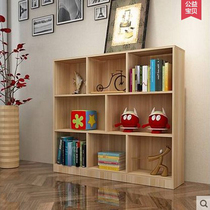 Minimalist modern free mix Home bookshelves Students on floor cabinets Easy bookcase shelves Small bookshelves shelves