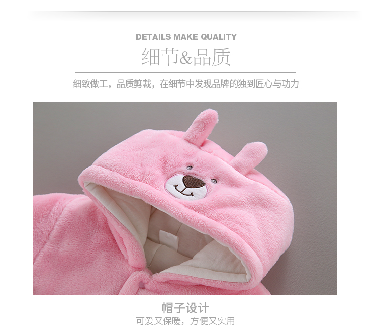 Quần áo trẻ em mùa thu và mùa đông dày quần áo trẻ em nam và nữ quần áo trẻ em cotton 3-6-9-12 đồ liền thân cho bé