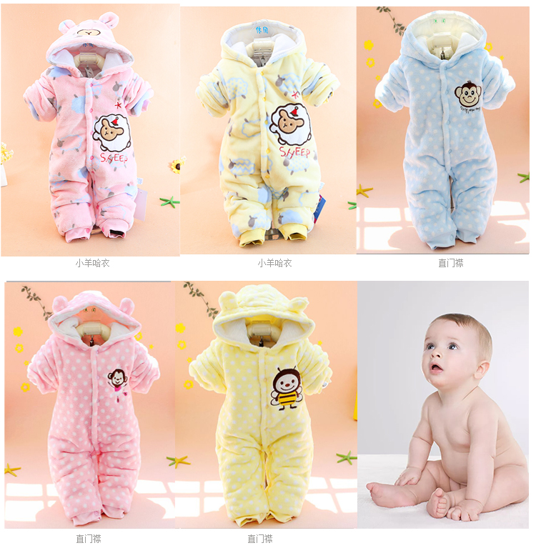 Quần áo trẻ em mùa thu và mùa đông dày quần áo trẻ em nam và nữ quần áo trẻ em cotton 3-6-9-12 đồ liền thân cho bé