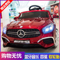 Rocking car girl children electric four-wheeler can sit on a toy car new male remote control baby stroller