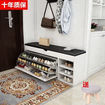  Chair shoe cabinet stool Multi-layer shoe change stool entrance household storage stool stool sofa stool shoe change cabinet small entry and exit foyer cabinet