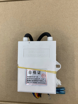 Double flying water pulse 12KV 3V 1.5V single and double igniter Kimberly-Clark LPG natural gas steam furnace