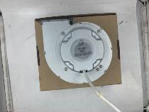 Disinfection cabinet Centrifugal fan JRFJ-BW1 24VDC turbine exhaust air exchange water heater