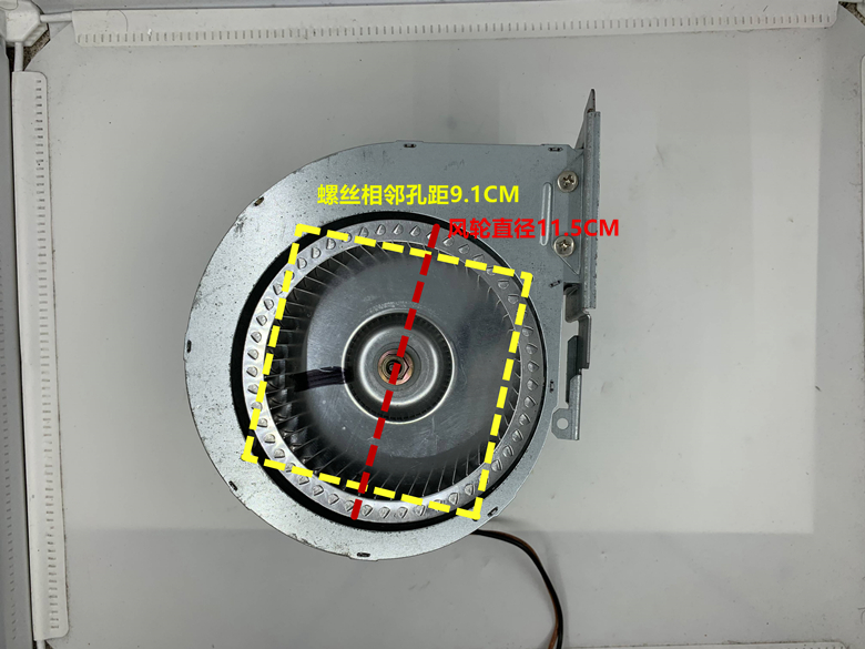 Water heater XK31-320 shaded pole AC fan 3W342036 WJL20559 Kexinte motor motor